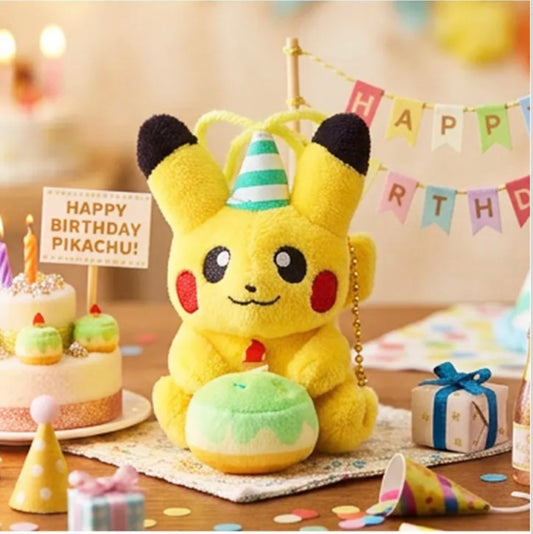Pikachu Birthday Cake Keychain