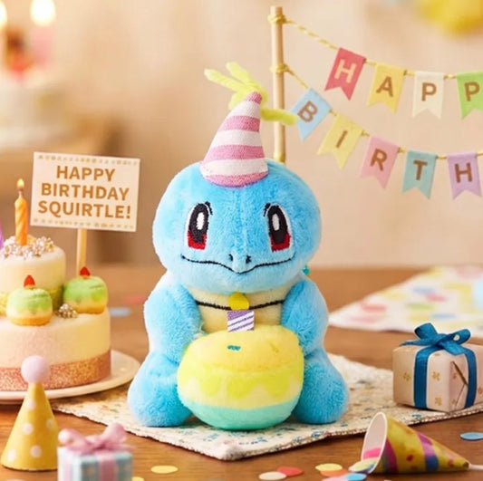 Squirtle Birthday Cake Keychain