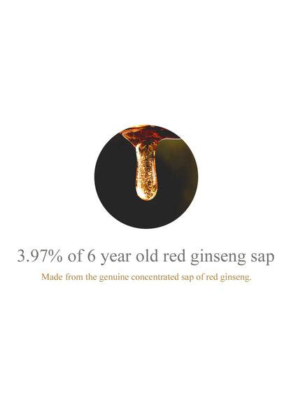 [I'm From] Ginseng Mask