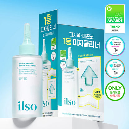 [Ilso] Super Melting Sebum Softener 150ml Set (+Cotton Pad 40P+Pore Tension Mask Sheet 1ea)