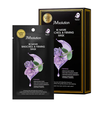 [JM Solution] Facial Mask Sheet