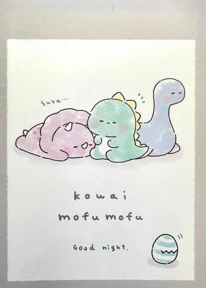 Kamio Mukashi Dinosaur Mini Notepad