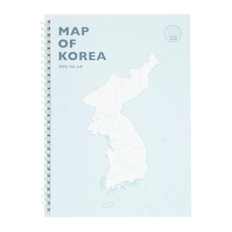 Korean Map Spiral Notebook
