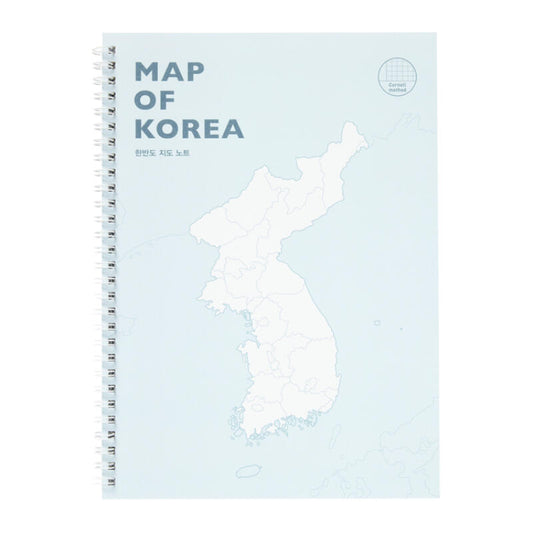 Korean Map Spiral Notebook