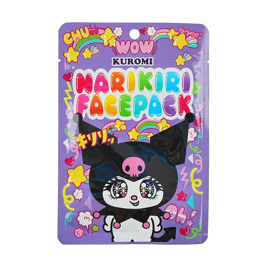 Kuromi Narikiri Face Mask (Kawii)