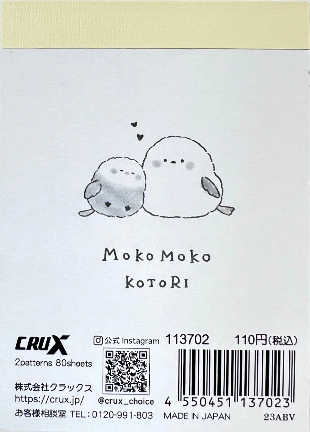 Little Birds Mokoko Kotori Mini Notepad