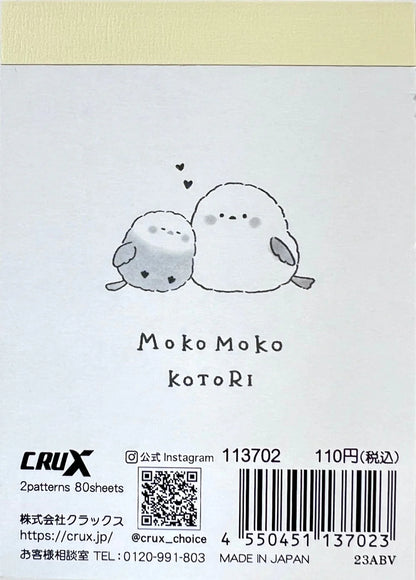 Little Birds Mokoko Kotori Mini Notepad