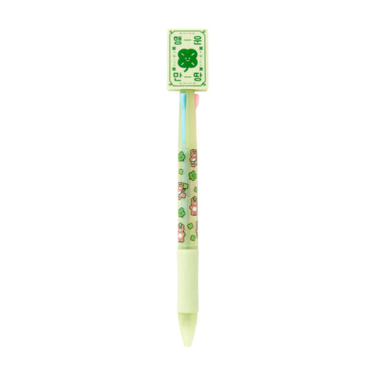 Lucky Charm 3-Color Pen
