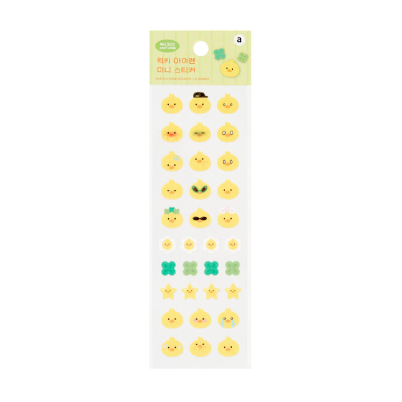 Lucky Iren Seal Sticker