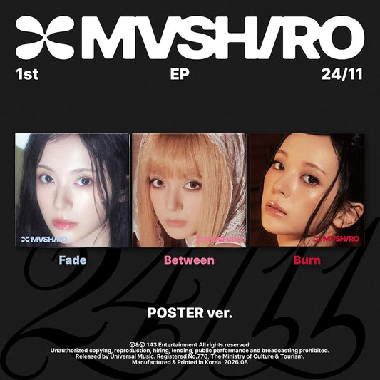 MASHIRO (마시로) 1st EP Album - [24/11] (Poster ver.)