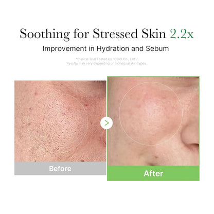 [Medicube] Exosome Cica Calming Cream