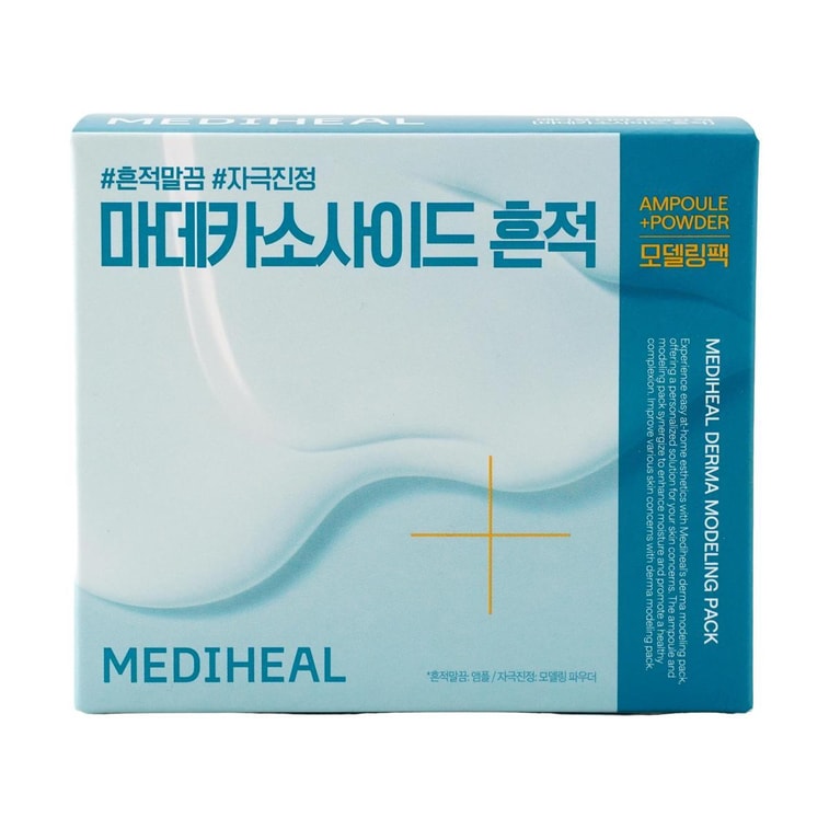 [Mediheal] Derma Modeling Pack, Ampoule + Powder Mask - Madecassoside