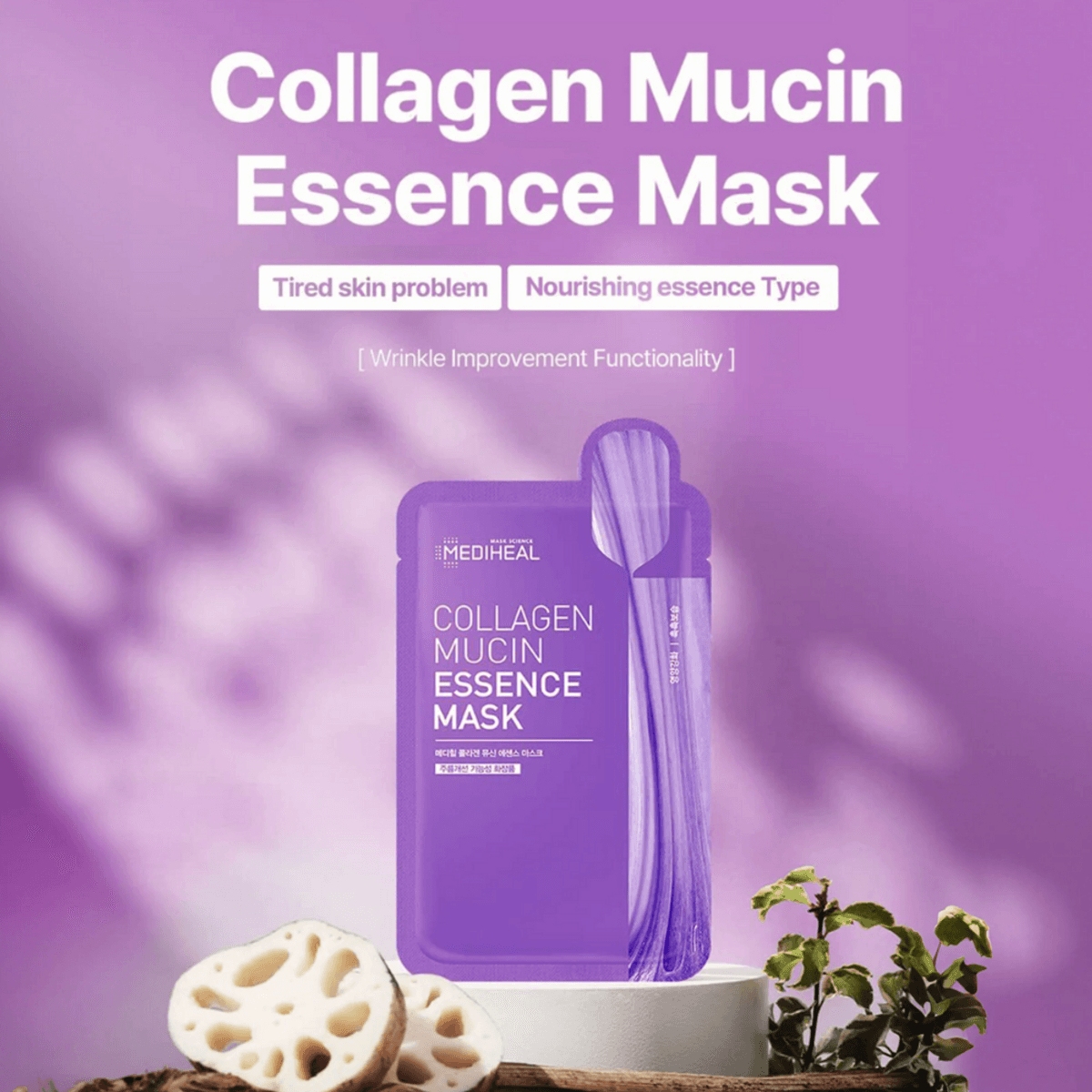 [Mediheal] Essence Variety Facial Sheet Masks