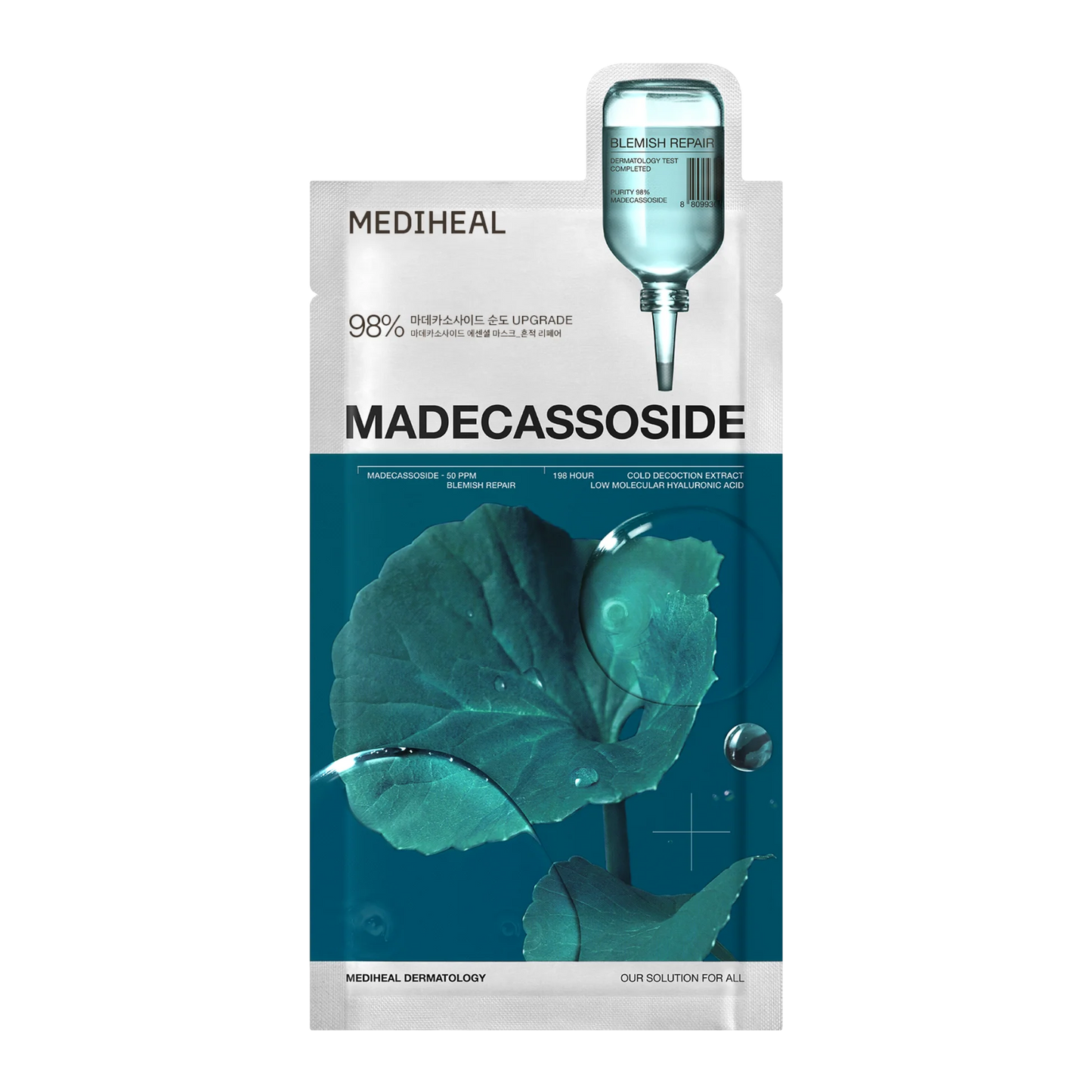 [Mediheal] Madecassoside Essential Mask Blemish Repair