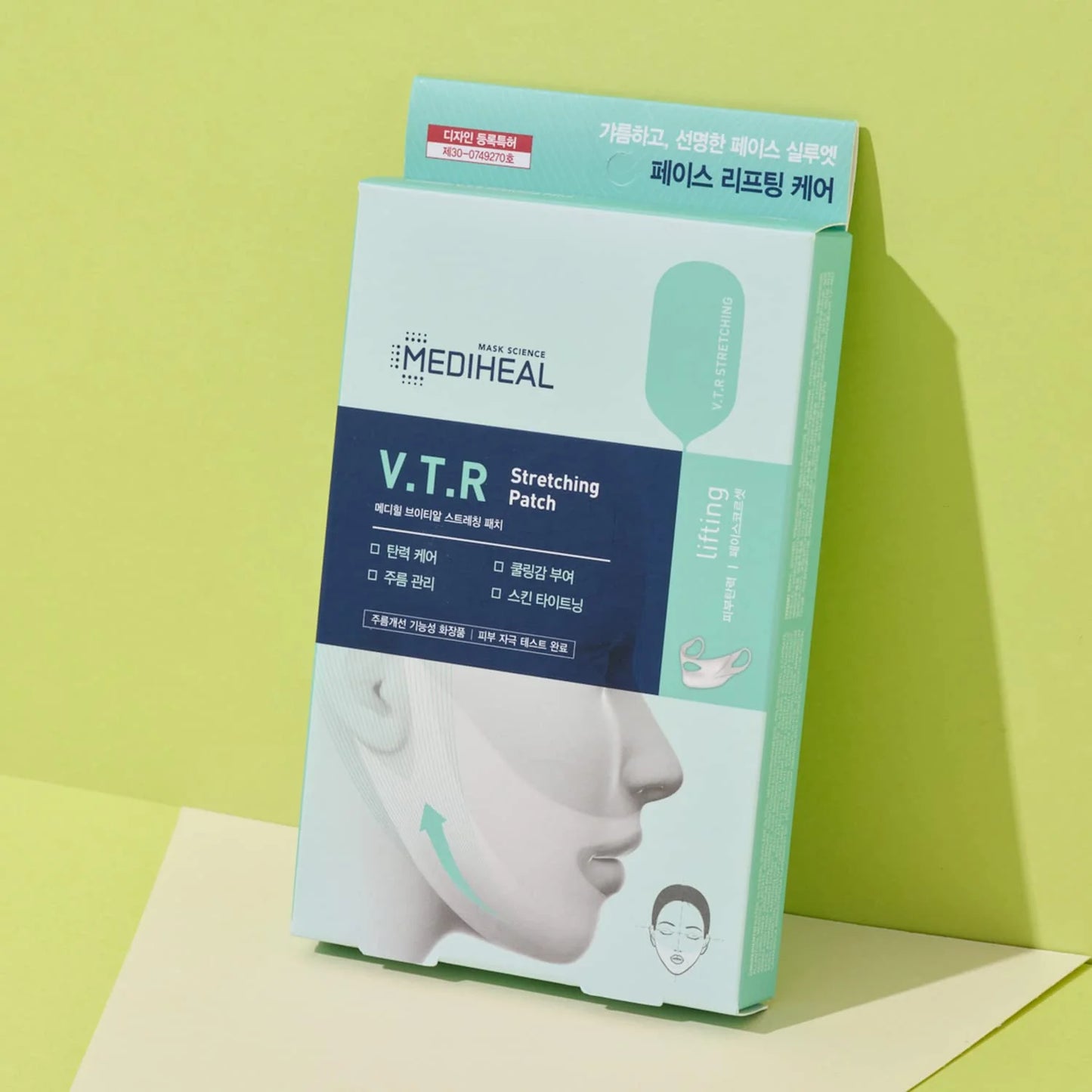 [Mediheal] V.T.R Stretching Patch