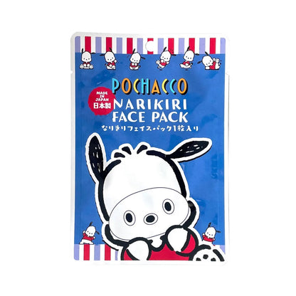 Pochacco Narikiri Face Mask