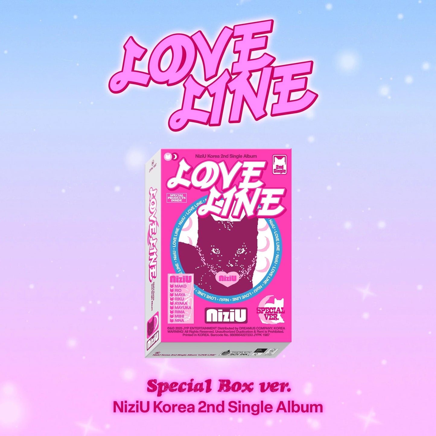 NiziU (니쥬) 2ND SINGLE ALBUM - [LOVE LINE] (Special Box Ver.)