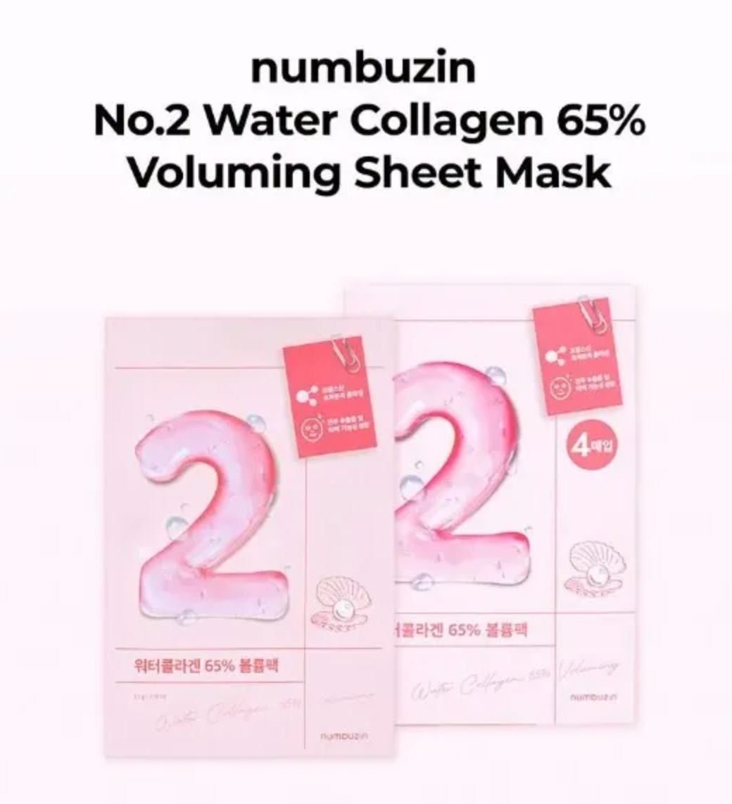 [Numbuzin] No.2 Water Collagen 65% Voluming Mask