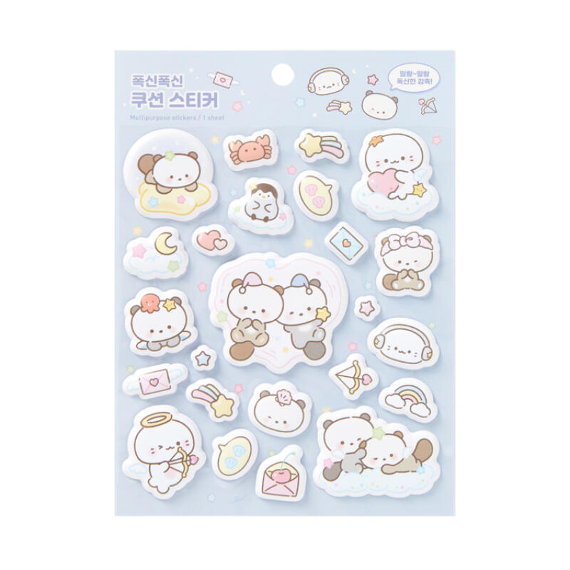 Otter Cloud Puffy Sticker