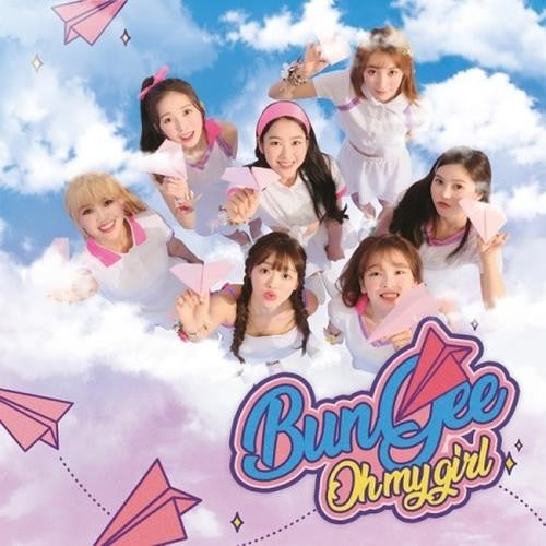 OH MY GIRL - SUMMER PACKAGE [FALL IN LOVE]