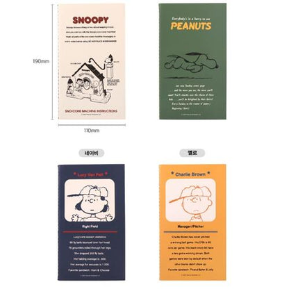 PEANUTS SNOOPY 75TH ANNIVERSARY STITCH NOTE