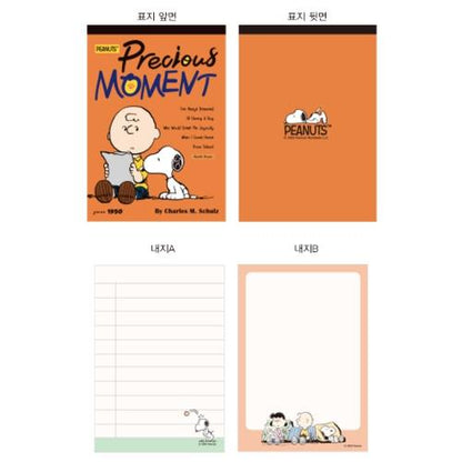 PEANUTS SNOOPY COVER MEMO PAD