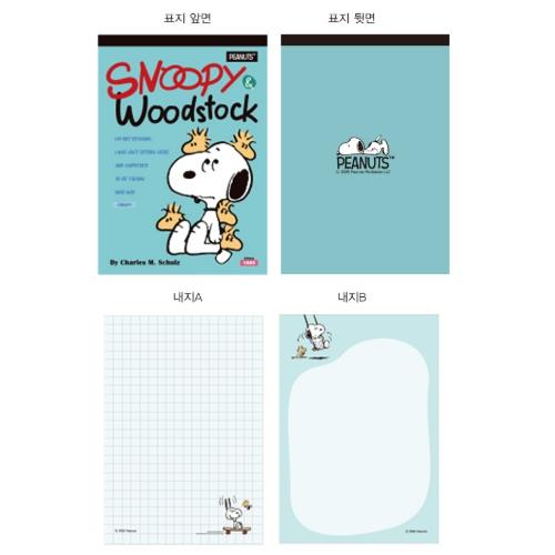 PEANUTS SNOOPY COVER MEMO PAD