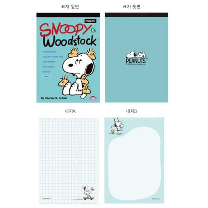 PEANUTS SNOOPY COVER MEMO PAD