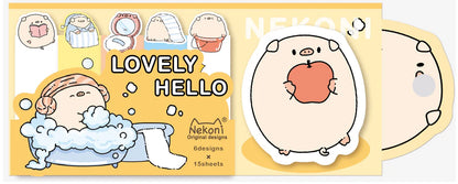 PIG STICKY NOTES