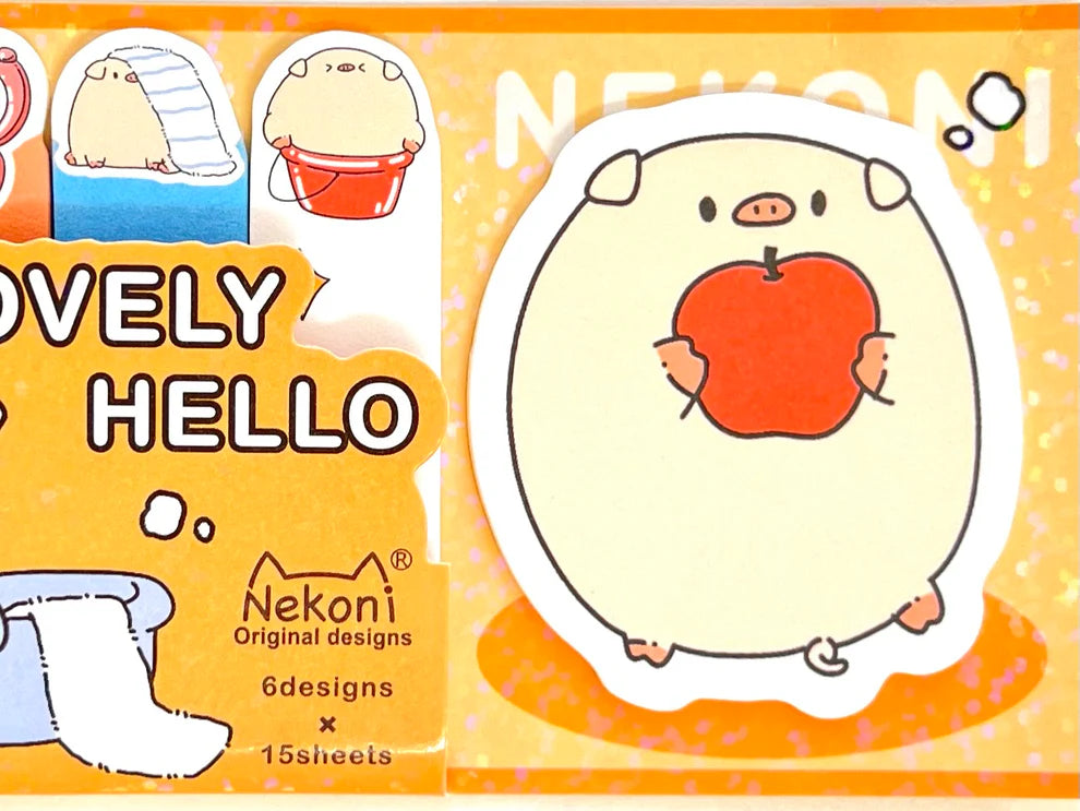 PIG STICKY NOTES