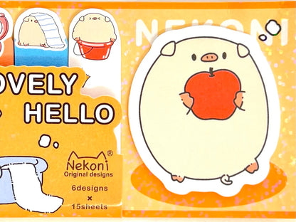 PIG STICKY NOTES
