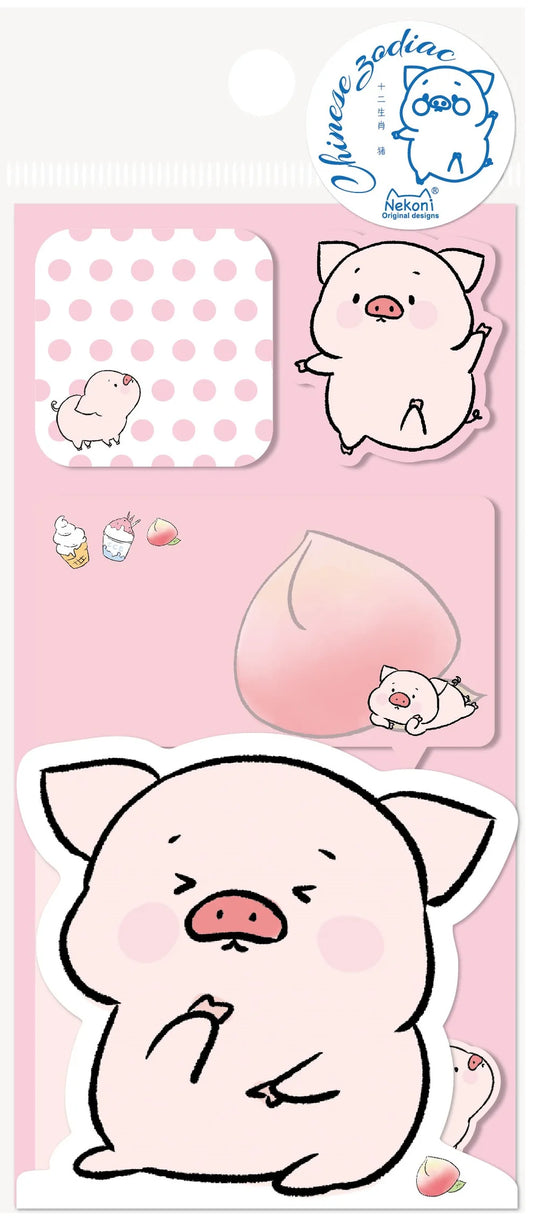 PINK PIG STICKY NOTES