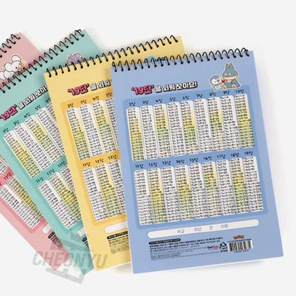 POKEMON THICK UNLINED NOTEBOOK