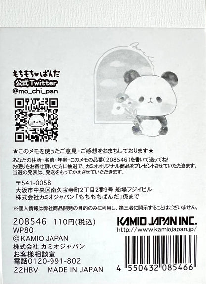 Panda Enogu Mini Notepad