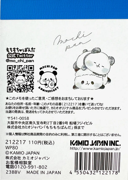 Panda Party Mini Notepad