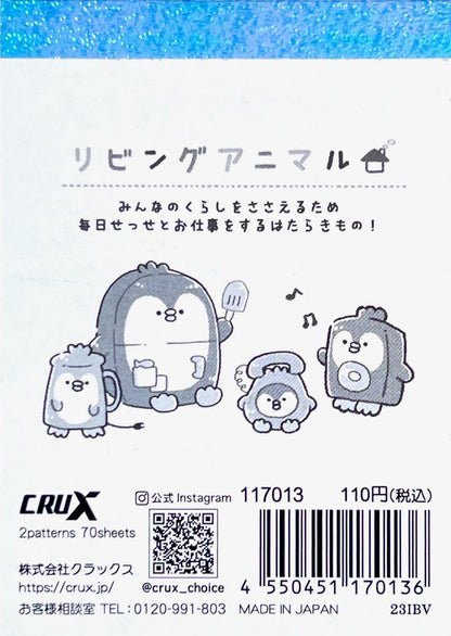 Penguin Home Mini Notepad