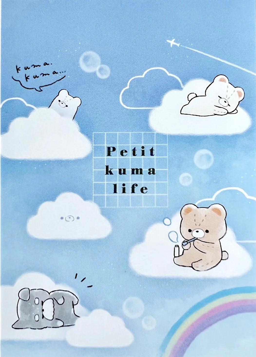 Petit Kuma Bear Cloud Life Mini Notepad