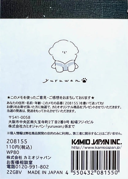 Poodle Dog Yuruwan Chirashi Mini Notepad