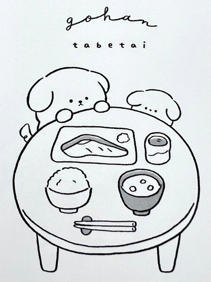Puppy Dinner Gohan Tabetai Mini Note Pad