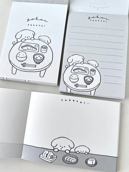 Puppy Dinner Gohan Tabetai Mini Note Pad