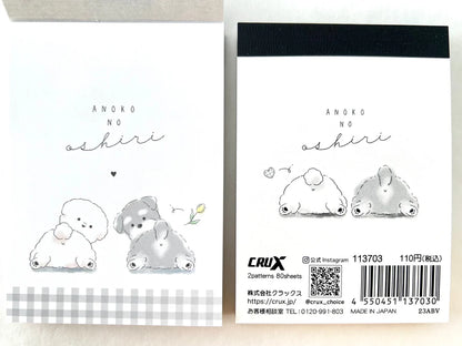 Puppy Dog Poodle Mini Notepad