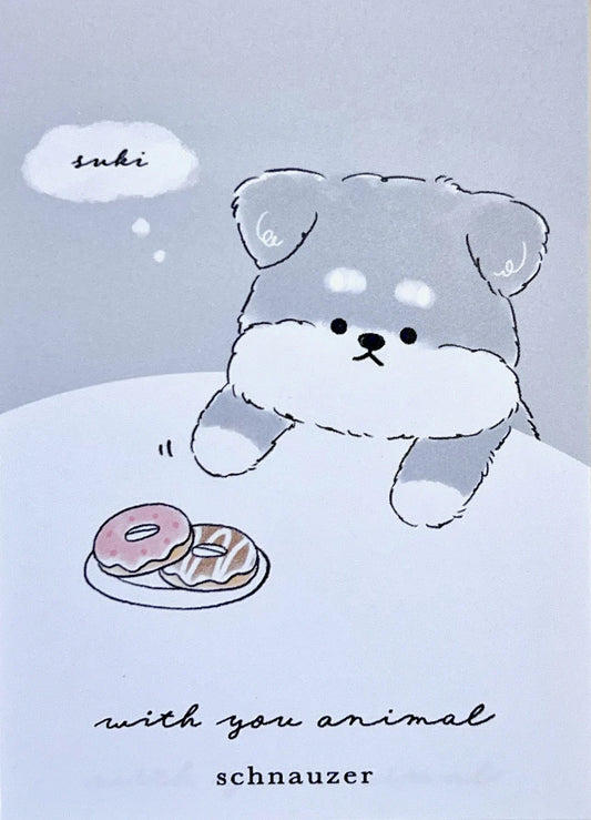 Puppy Dog Terrier Mini Notepad