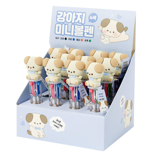 Puppy Mini 4-Color Ballpoint Pen