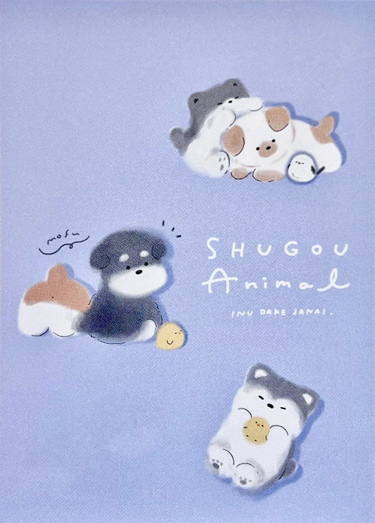 Q-Lia Shugou Puppy Dogs Mini Notepad