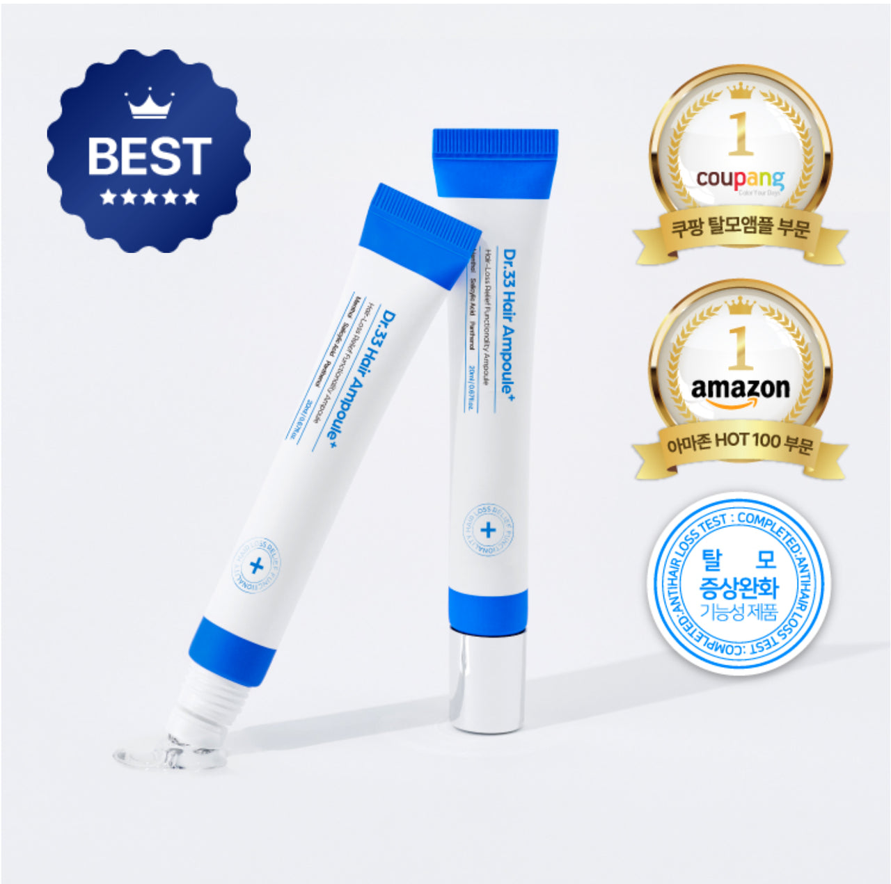 [SEAPURI] Scalpy Hair Serum 20ml