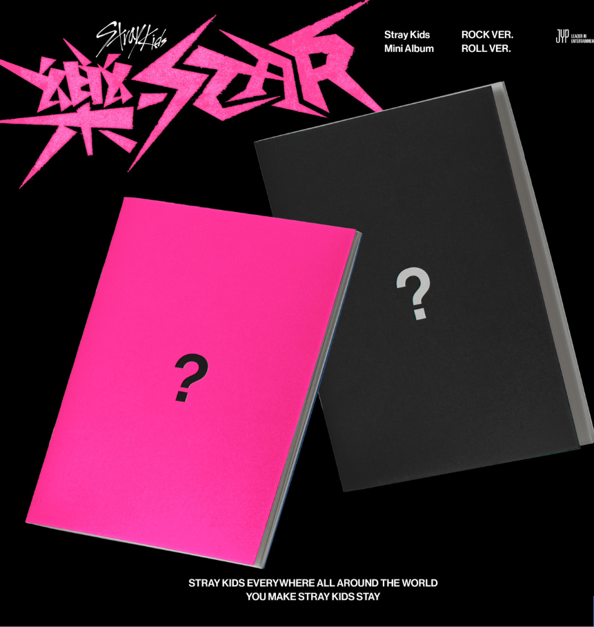 STRAY KIDS (스트레이키즈) ALBUM - [樂-STAR]