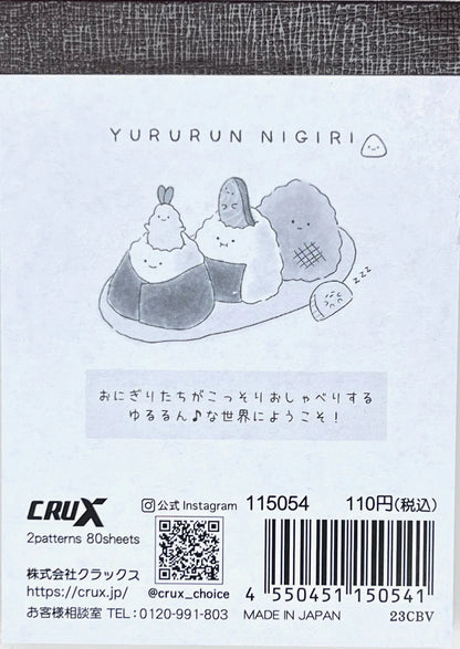 Rice Ball Buddy Mini Notepad