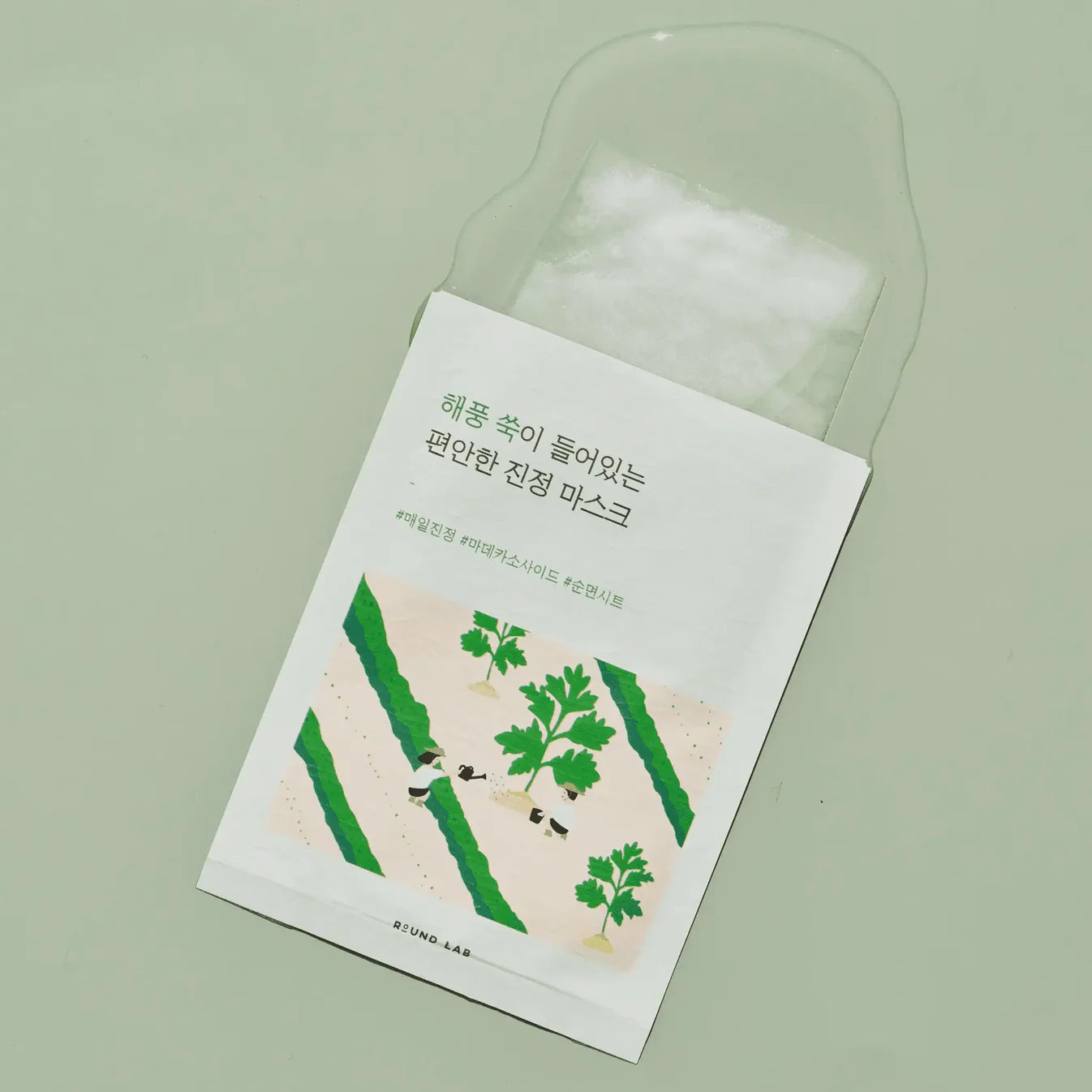 [Round Lab] Mugwort Calming Sheet Mask