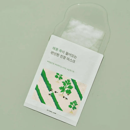 [Round Lab] Mugwort Calming Sheet Mask