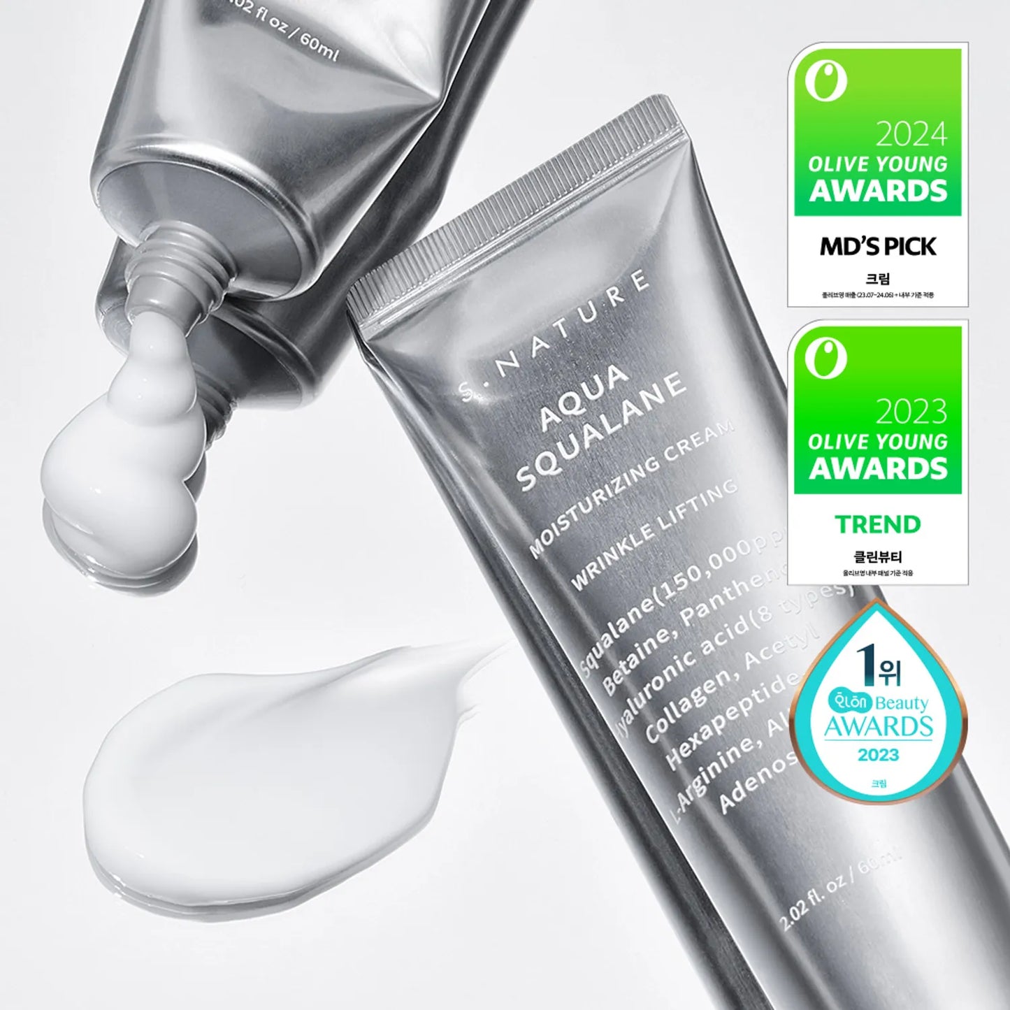 [S. Nature] Aqua Squalane Moisturizing Cream